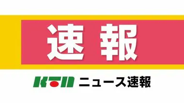 【速報】パリ五輪で2連覇の柔道・永瀬選手が長崎県県民栄誉特別賞の受賞決定【長崎】