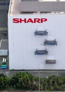 シャープに１千億円の出資案　ソフトバンク、堺工場巡り