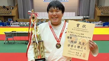 全国中学生体育大会・柔道女子個人70キロ超級　福井工大附属中の岡田花音選手が初優勝【福井発】