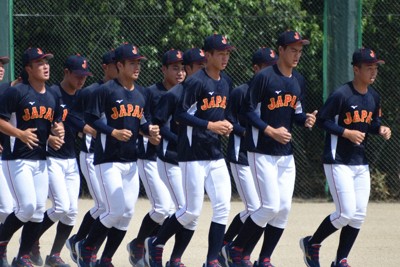 「昨日の敵は今日の友」　U18日本代表合宿がスタート　高校野球