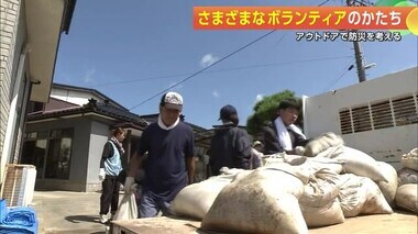 「災害ボランティア」ニーズに合わせて活動変化　被災地訪れることも復旧・復興の力に　秋田