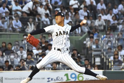 甲子園Vの中崎が3回1失点で存在感　U18日本代表の壮行試合