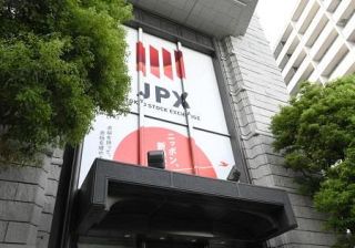 東証、午前終値３万８１９９円　一時１００円超安、円高進行重荷