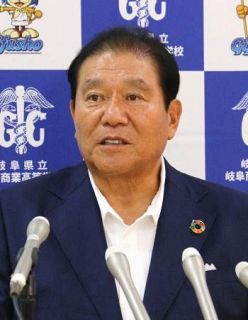 県岐阜商の鍛治舎監督が退任　「有意義で楽しい６年半」