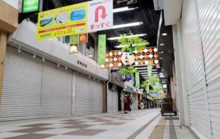 台風、工場停止や店舗休業相次ぐ　企業、従業員の安全に配慮