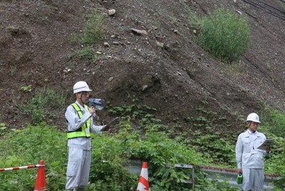 福島・西郷の盛り土撤去開始　県が強制代執行　業者を刑事告発の方針