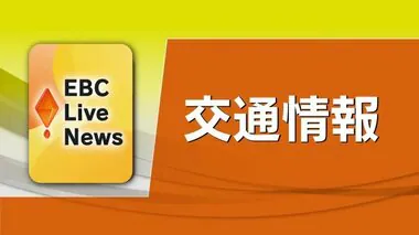 愛媛と九州・関西など結ぶフェリー３１日に運航再開　台風１０号の勢力弱まり受けて【愛媛】