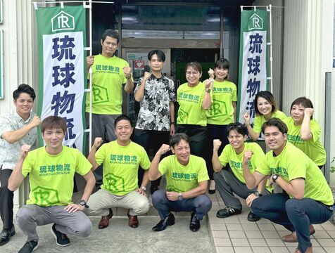 走る姿に感動し出場決意　琉球物流14人　チームTシャツで参加 ［続レッツ！NAHAマラソン］