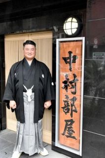 「力士ファーストの部屋目指す」　元関脇嘉風の中村親方