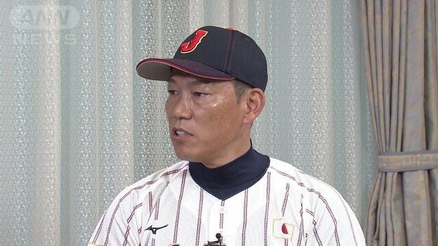 世界野球プレミア12連覇へ　井端監督が期待する若手…山本祐大、高橋宏斗、戸郷翔征