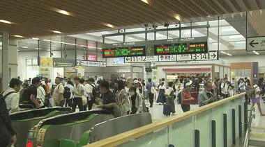 東海道新幹線が運休…特急「しなの」も　“台風10号”余波　う回の客で駅混雑　交通機関乱れる