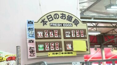 店頭に秋の味覚！ 新米も並び始める　台風の影響は？お得な野菜は？スーパーアキダイの秋葉弘道社長に聞く