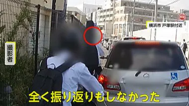 【独自】狭い空間を無理に…すり抜け自転車がサイドミラーに接触し破壊も逃走の瞬間　横浜市