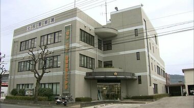 女性に睡眠薬を飲ませ性交しようとした疑いで75歳の男を逮捕《不同意性交等未遂など》容疑の一部否認