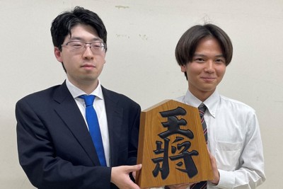 24歳現役医学部生、プロ棋士に　将棋新四段2人決まる