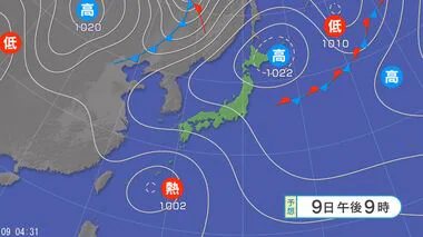 「警報級の大雨」可能性　9日夕方から夜のはじめ頃にかけて　長野県では雷を伴った激しい雨の降る所がある見込み