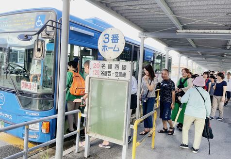 「これがバス旅の醍醐味だ」景色やお酒を堪能　那覇→名護まで無料乗車、記者が体験してみた