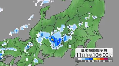 【大雨情報】関東甲信では夜遅くにかけて「ゲリラ雷雨」に注意　「警報級の大雨」可能性　1時間降水量予想は関東北部50ミリ 、関東南部・甲信40ミリ（多い所で）