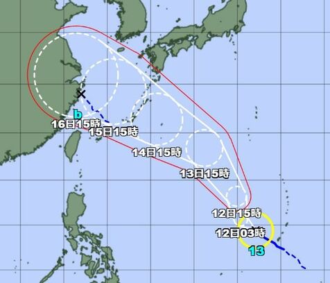 台風13号　14～15日ごろ、暴風域を伴い沖縄地方に接近か　13日から大東島はしけに注意