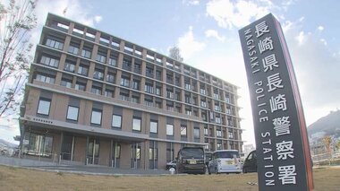 高速バス車内でわいせつ行為か　福岡県の大学生を逮捕【長崎】