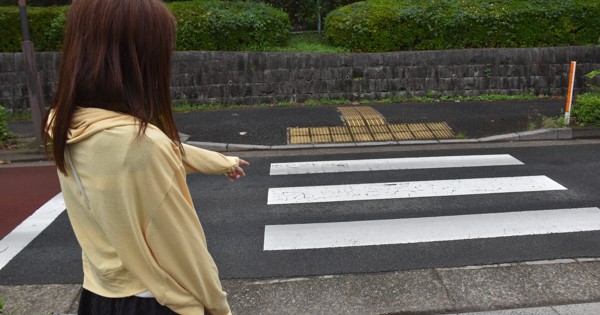 15m跳ね飛ばされた自転車の女性　救ったのは「オシャレより命」