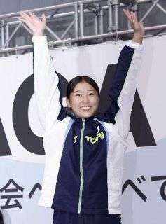 三上が女子板飛び込み優勝　競泳５０ｍ自由形は村佐、平井Ｖ