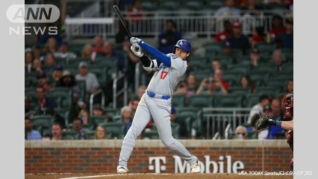 大谷翔平、松井秀喜に並ぶ日本人2位108打点！ 本塁打＆盗塁なしで『50-50』は足踏み…山本由伸の粘投でド軍は連勝で優勝マジック9