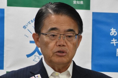 愛知県知事、旧優生保護法被害者に謝罪「新たな補償を全被害者に」