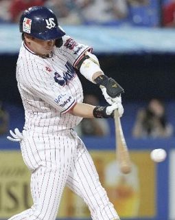 ヤ５―１広（１９日）　山田が同点弾と勝ち越し犠飛