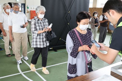 避難所受け付け、ラインとマイナカードで短縮効果　岩手県が実証実験