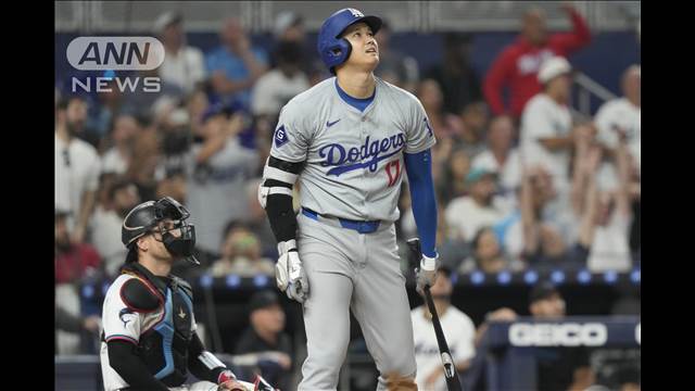 大谷翔平 49号 2ランHR 大記録まであと1本