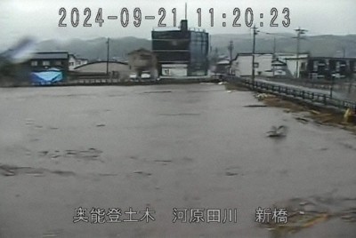 石川・輪島　「土砂で家潰れた」「人が川に流された」　通報相次ぐ