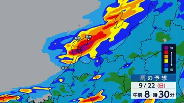 石川県能登地方　最大級の警戒を　23日朝までに多い所で150mmの雨量予想