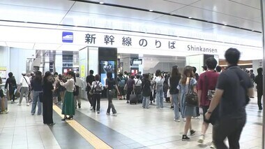 【山陽新幹線】広島～小倉間は11時半すぎに運転再開　ダイヤの乱れで広島駅は混雑