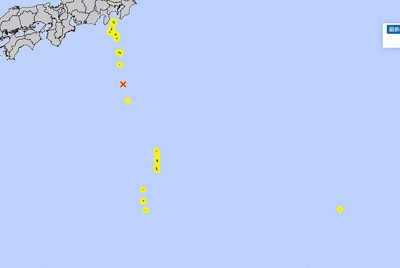 伊豆諸島、小笠原諸島に津波注意報　鳥島近海でM5.9の地震