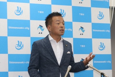 下関市長、「お悔やみトリップ」発言を謝罪　被爆地周遊巡り