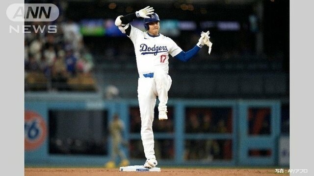 大谷翔平、弾丸ツーベースが球審目線のカメラでも捉えきれない異常事態 「あっちゅー間」「スローでも速いw」ファン騒然