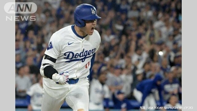 「神ってる」大谷翔平、“2戦連続”決勝タイムリーでまた吠えた！ 優勝を決める一打で観客総立ちの瞬間「まじスーパースター」