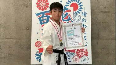 正確でスピードのある演武で次は１位を獲る！少林寺拳法・黒田乗登選手【キラキラアスリート　香川】