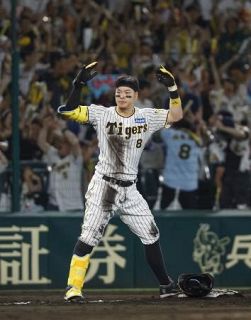 神７―６Ｄ（２９日）　阪神、逆転で２位確定