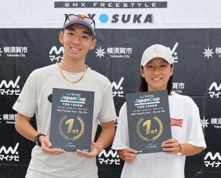 中村輪夢Ｖ、女子は小沢美晴　自転車ＢＭＸ、決勝は強風で中止