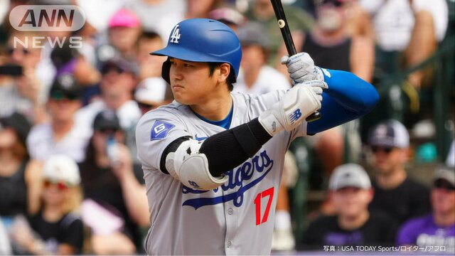 大谷翔平は大逆転三冠王ならずも2冠当確＆日本人初のトリプルスリー確定　異次元の「54-59」と歴史的シーズンに