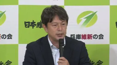 【兵庫県知事選】維新が清水貴之参院議員を擁立へ　衆院選にくら替え予定も切り替え　乱立の構図