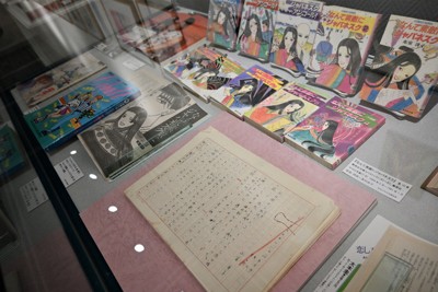 「海が聞こえる」氷室冴子作品展　構想15年、主任学芸員の思い