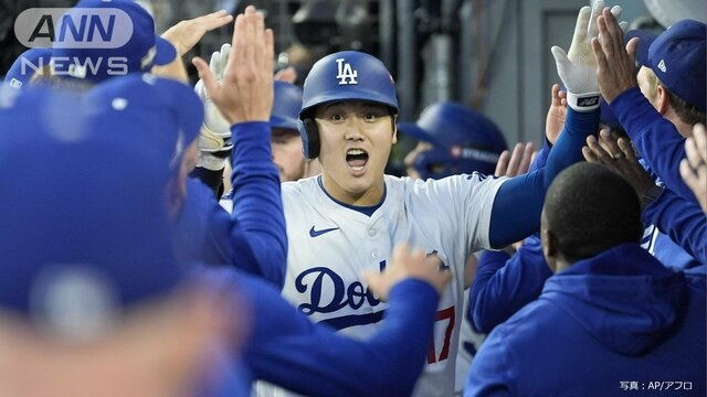 大谷翔平に「MVP！MVP！」直後同点3ラン…球場が一変した“100秒間の”劇的ドラマ 「鳥肌たった」衝撃光景