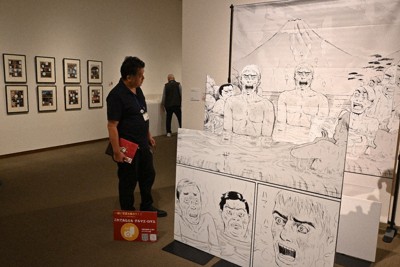 「テルマエ・ロマエ」原画など展示　富山で「ヤマザキマリの世界」