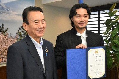 磯村勇斗さん、静岡県の観光大使に　出身地・沼津で映画祭企画