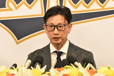 「ファンに喜んでもらえること一番に」　オリックス岸田新監督が会見