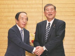 石破茂首相、それはルール違反では　「日銀は利上げすべきでない」と圧力発言…「経済は苦手」が露呈した？