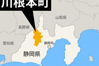 SUP中に溺れた50代男女2人、搬送後に死亡　静岡・接岨湖